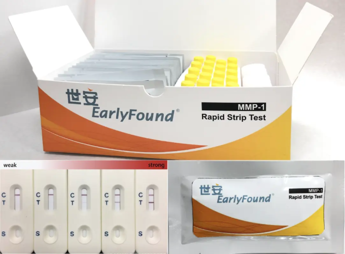 EarlyFound® MMP-1 Rapid Strip Test